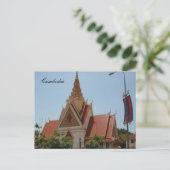 Kambodscha Postkarte (Stehend Vorderseite)
