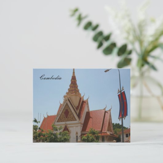 Kambodscha Postkarte (Stehend Vorderseite)