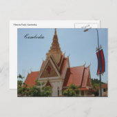 Kambodscha Postkarte (Vorne/Hinten)