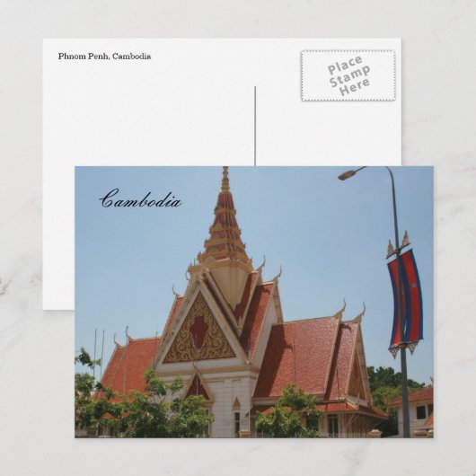 Kambodscha Postkarte (Vorne/Hinten)