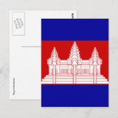 Kambodscha Postkarte (Vorne/Hinten)