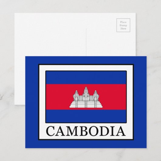 Kambodscha Postkarte (Vorne/Hinten)