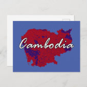 Kambodscha Postkarte (Vorne/Hinten)