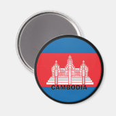 Kambodscha Roundel Qualitätsflagge Magnet (Vorderseite/Rückseite)