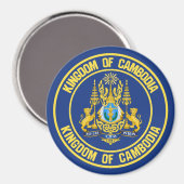 Kambodscha-RundEmblem Magnet (Vorderseite/Rückseite)