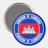 Kambodscha-RundEmblem Magnet (Vorderseite/Rückseite)