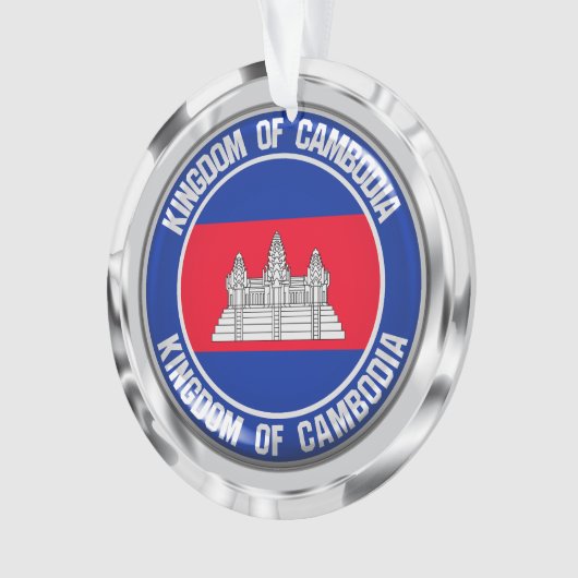 Kambodscha-RundEmblem Ornament (Vorderseite)