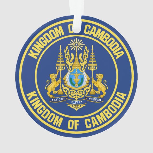 Kambodscha-RundEmblem Ornament (Rückseite)