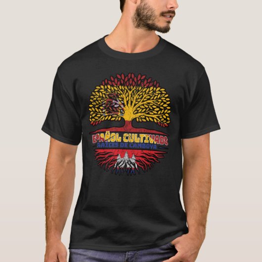 Kambodscha Spanien Treuhandflagge T-Shirt (Vorderseite)