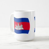 Kambodscha-Tasse Kaffeetasse (Vorderseite Links)
