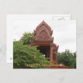 Kambodscha-Tempel Poscard Postkarte (Vorne/Hinten)