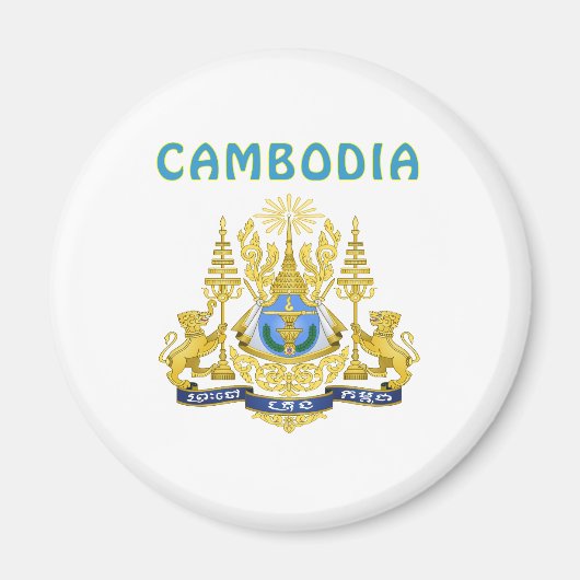 Kambodscha-Wappen Magnet (Vorne)