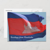 Kambodschahegel Postkarte (Vorne/Hinten)