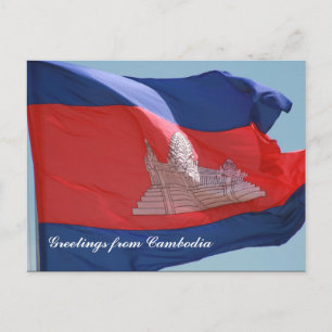 Kambodschanenflagge Postkarte