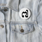 Kambodschaner Nr. 7 / Sieben / ៧ (Pram Pi) Khmer Button (Beispiel)