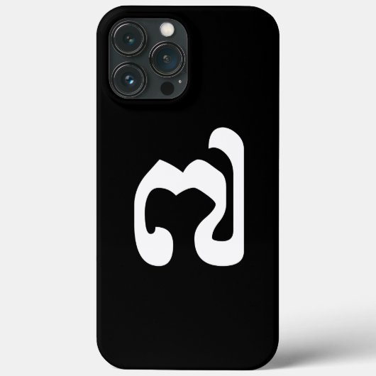 Kambodschaner Nr. 7 / Sieben / ៧ (Pram Pi) Khmer Case-Mate iPhone Hülle (Rückseite)