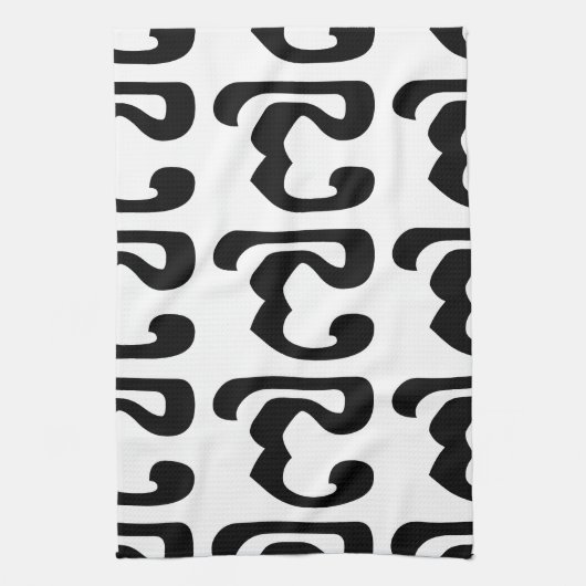 Kambodschaner Nr. 7 / Sieben / ៧ (Pram Pi) Khmer Geschirrtuch (Vertikal)