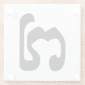 Kambodschaner Nr. 7 / Sieben / ៧ (Pram Pi) Khmer Glasuntersetzer (Rückseite)