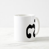 Kambodschaner Nr. 7 / Sieben / ៧ (Pram Pi) Khmer Kaffeetasse (VorderseiteRechts)