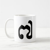 Kambodschaner Nr. 7 / Sieben / ៧ (Pram Pi) Khmer Kaffeetasse (Links)
