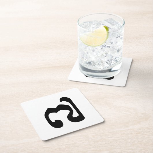 Kambodschaner Nr. 7 / Sieben / ៧ (Pram Pi) Khmer Rechteckiger Pappuntersetzer (Vor Ort)