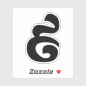 Kambodschaner Nr. 9 / Nine / ៩ (Pram Buen) Khmer Aufkleber (Blatt)