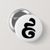 Kambodschaner Nr. 9 / Nine / ៩ (Pram Buen) Khmer Button (Vorne & Hinten)
