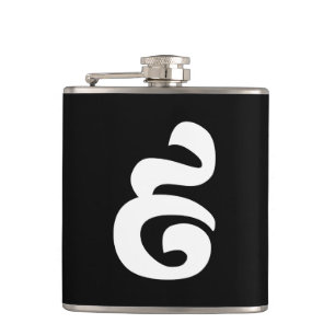 Kambodschaner Nr. 9 / Nine / ៩ (Pram Buen) Khmer Flachmann