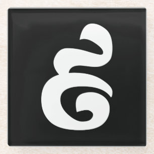 Kambodschaner Nr. 9 / Nine / ៩ (Pram Buen) Khmer Glasuntersetzer