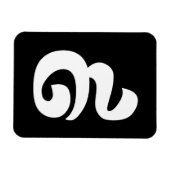 Kambodschaner Nr. 9 / Nine / ៩ (Pram Buen) Khmer Magnet (Horizontal)