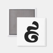 Kambodschaner Nr. 9 / Nine / ៩ (Pram Buen) Khmer Magnet (Vorderseite/Rückseite)