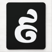 Kambodschaner Nr. 9 / Nine / ៩ (Pram Buen) Khmer Mousepad (Vorne)