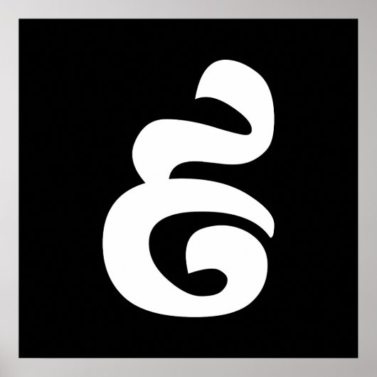 Kambodschaner Nr. 9 / Nine / ៩ (Pram Buen) Khmer Poster (Vorne)