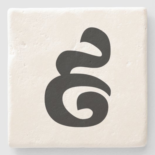 Kambodschaner Nr. 9 / Nine / ៩ (Pram Buen) Khmer Steinuntersetzer (Vorderseite)