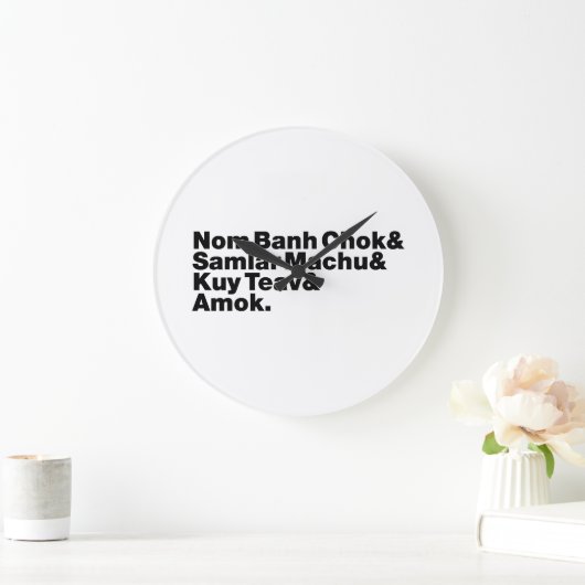 Kambodschanisch/Khmer Street Food Große Wanduhr (Zuhause)
