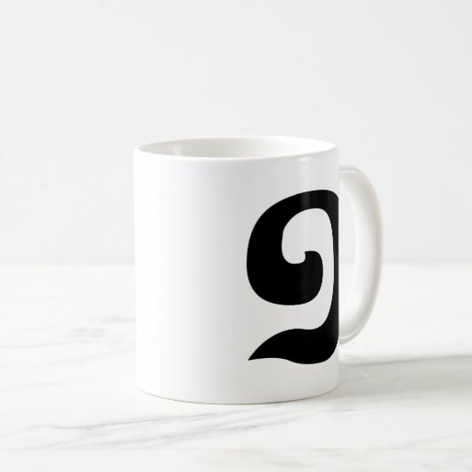 Kambodschanisch Nummer 1 / Eins / ១ (Mulah, a. a. Kaffeetasse (VorderseiteRechts)