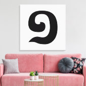 Kambodschanisch Nummer 1 / Eins / ១ (Mulah, a. a.  Leinwanddruck (Insitu (Wohnzimmer))