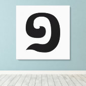 Kambodschanisch Nummer 1 / Eins / ១ (Mulah, a. a. Leinwanddruck (Insitu (Holzboden))