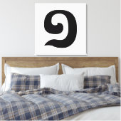 Kambodschanisch Nummer 1 / Eins / ១ (Mulah, a. a. Leinwanddruck (Insitu (Schlafzimmer))