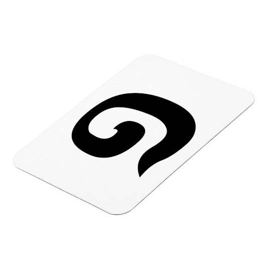 Kambodschanisch Nummer 1 / Eins / ១ (Mulah, a. a. Magnet (Linke Seite)