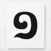 Kambodschanisch Nummer 1 / Eins / ១ (Mulah, a. a.  Mousepad (Vorne)