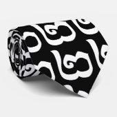 Kambodschanisch Nummer 2 / Zwei / ២ (Pi) Khmer Krawatte (Gerollt)