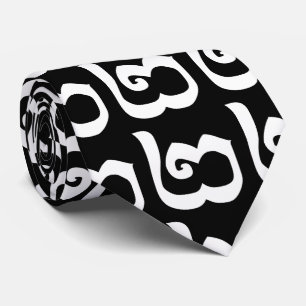 Kambodschanisch Nummer 2 / Zwei / ២ (Pi) Khmer Krawatte