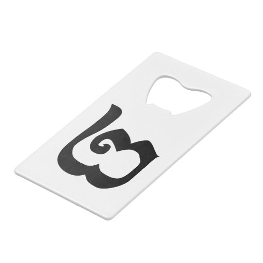 Kambodschanisch Nummer 2 / Zwei / ២ (Pi) Khmer Kreditkarten Flaschenöffner (Vorderseite Schrägansicht)