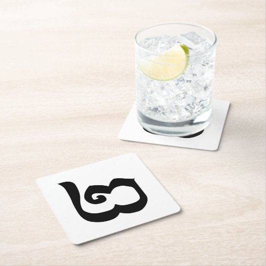 Kambodschanisch Nummer 2 / Zwei / ២ (Pi) Khmer Rechteckiger Pappuntersetzer (Vor Ort)