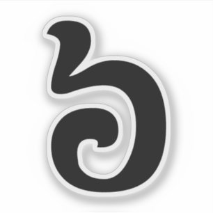 Kambodschanisch Nummer 6 / Sechs / ៦ (Pram Mulah)  Aufkleber