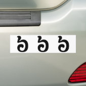 Kambodschanisch Nummer 6 / Sechs / ៦ (Pram Mulah)  Autoaufkleber (Auf Auto)
