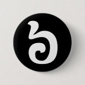 Kambodschanisch Nummer 6 / Sechs / ៦ (Pram Mulah) Button (Vorderseite)