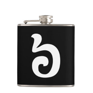 Kambodschanisch Nummer 6 / Sechs / ៦ (Pram Mulah)  Flachmann