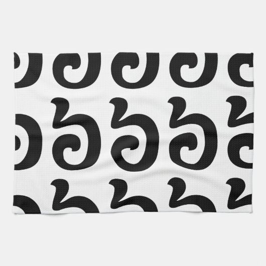 Kambodschanisch Nummer 6 / Sechs / ៦ (Pram Mulah) Handtuch (Horizontal)